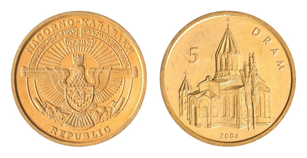Azerbaijan 5 Drams, 2004, KM #11, Mint