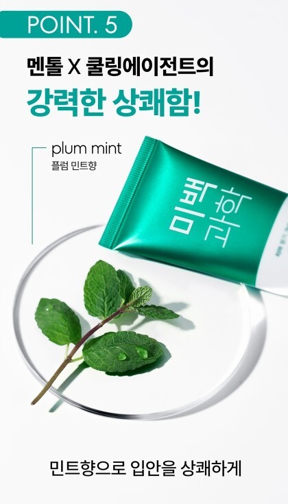 MEDIAN Whitening Science Toothpaste 100g Real effective brightening toothpaste