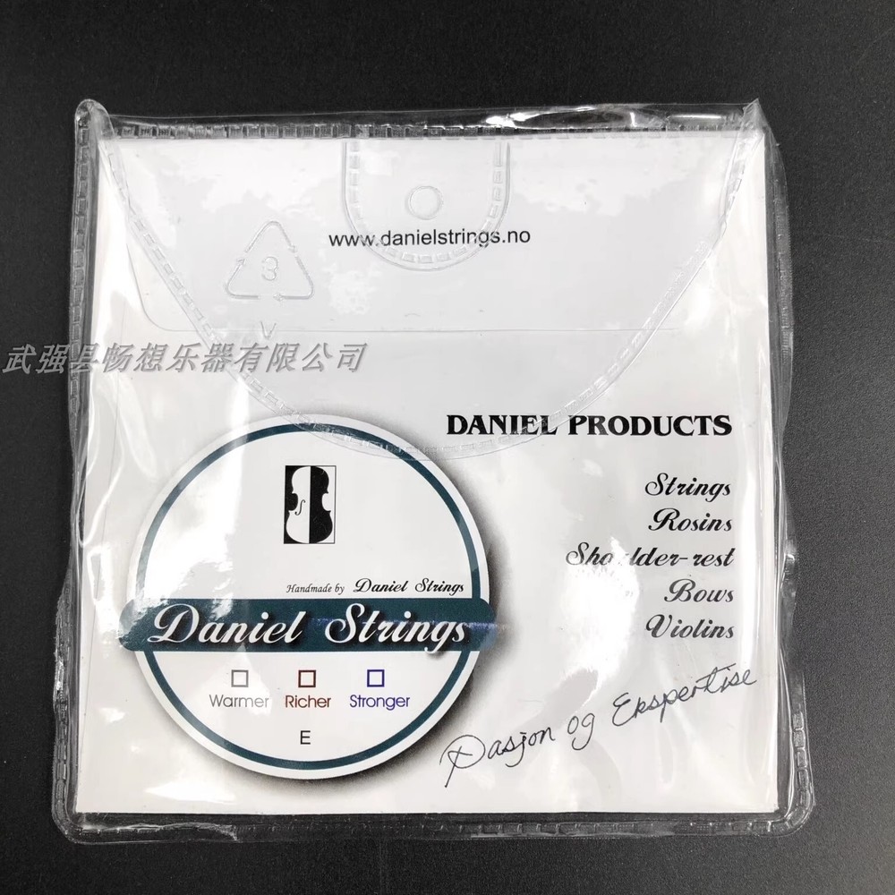 5 sets of Mixed Core (Daniel) Double core composite string professional violin s