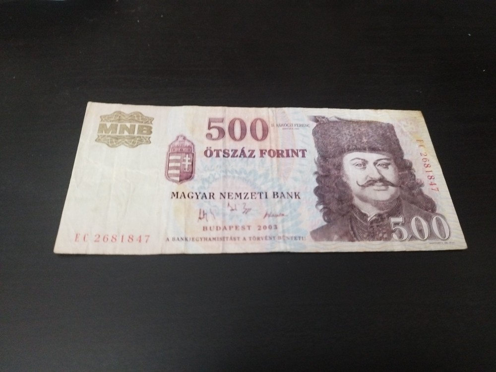 Hungary 500 Florint 2003