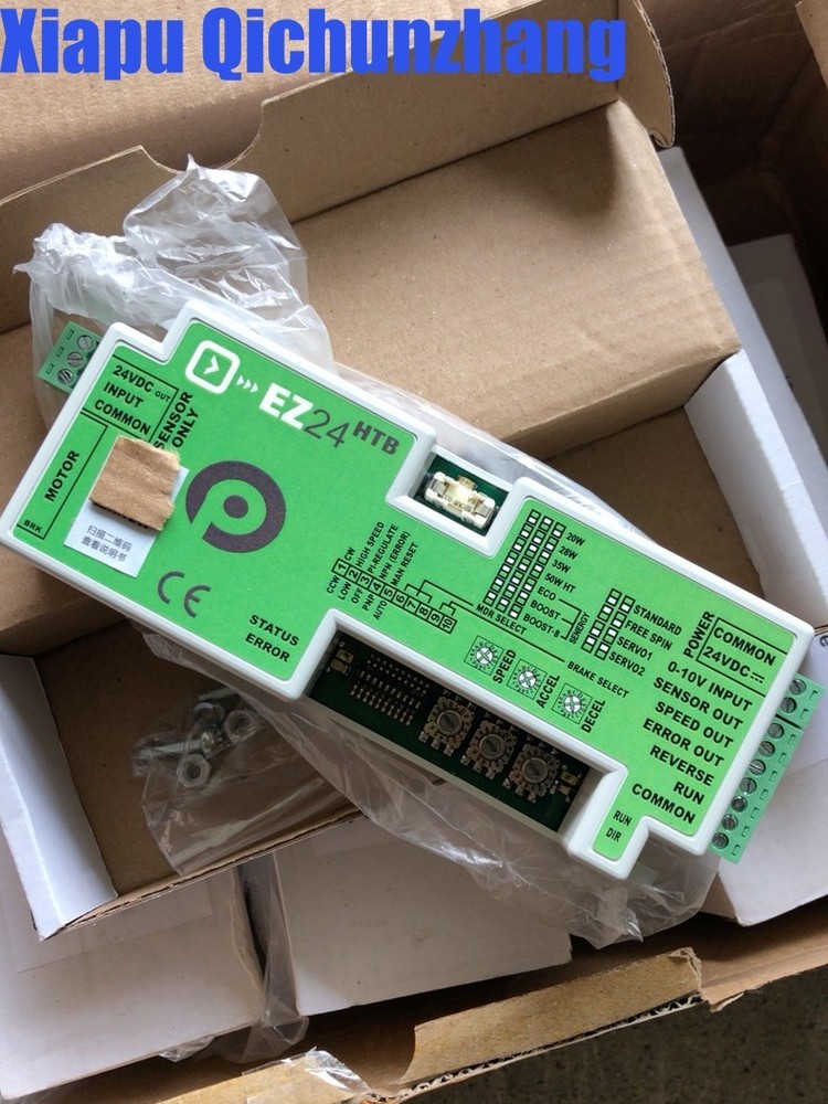 One Brand New PULSE ROLLER EZ‑24HTB Controller