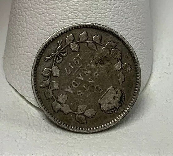 1917 1882 5 Cent Canada