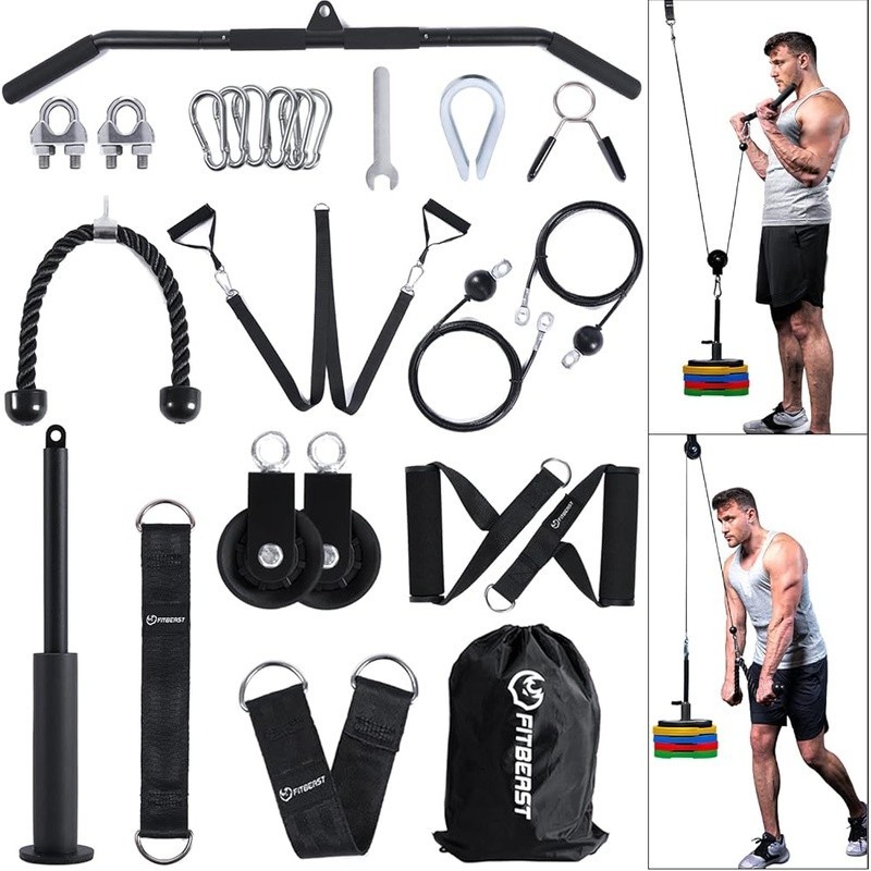 Pulley System Gym Cable Weight Pulley System for LAT Pulldown Bicep Curl Workout