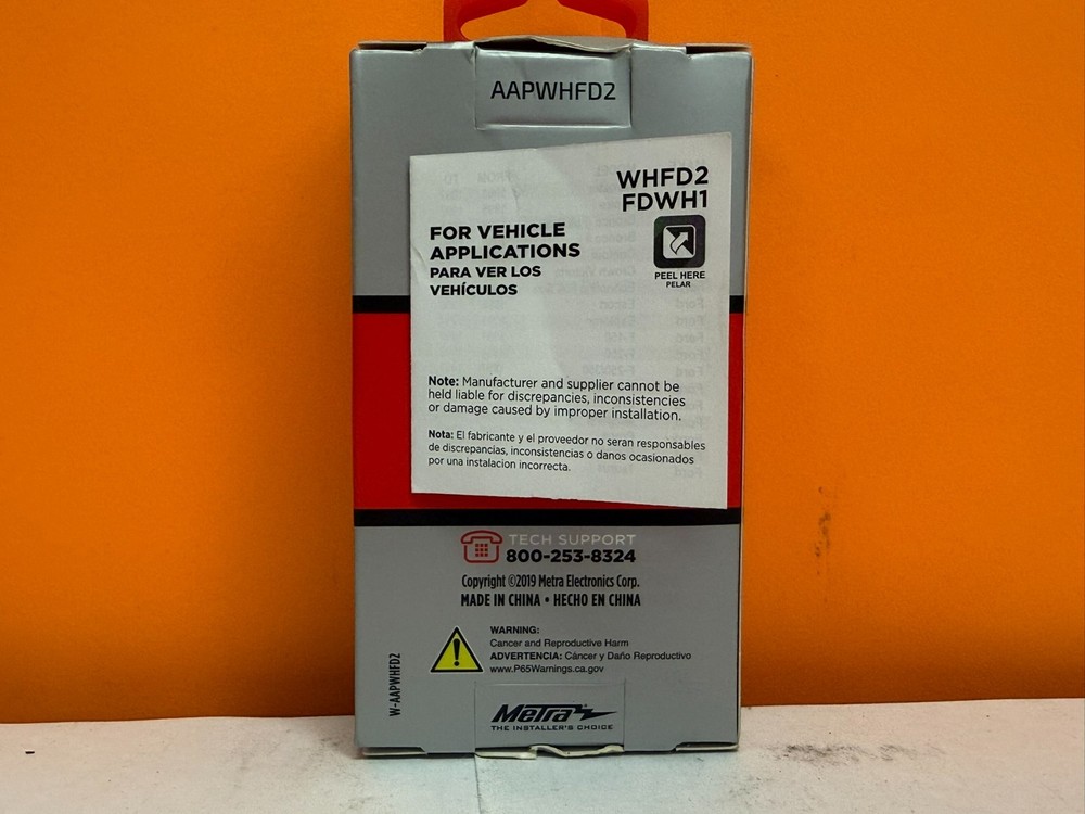 AAPWHFD2 Wire Harness Electrical Connector Harness FREE SHIPPING