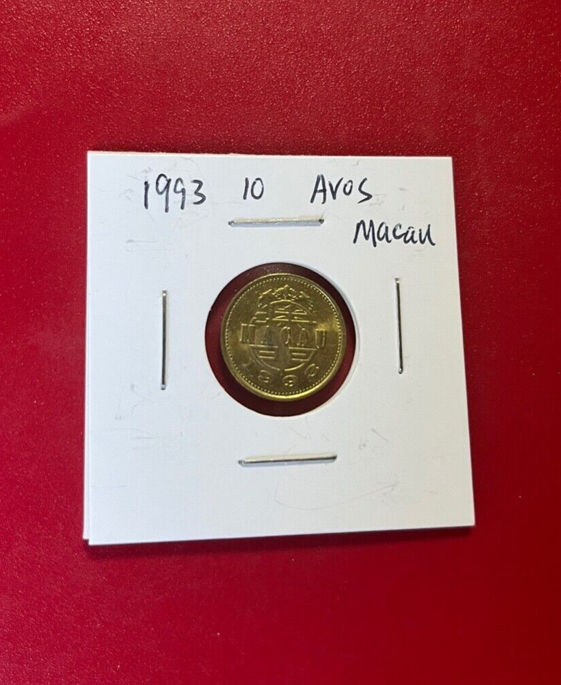 1993 TEN AVOS MACAU COIN - NICE WORLD COIN !!!