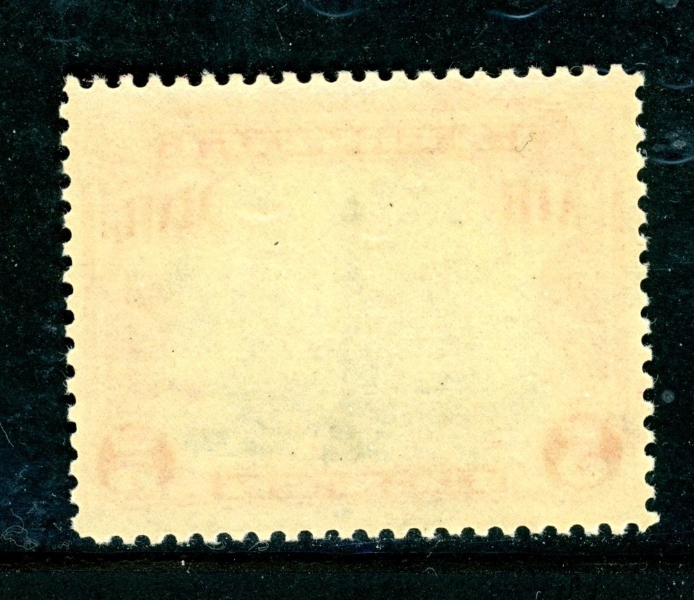US Scott # C11 - MNH - Nice Centering - CV=$10.00 (13-C262)