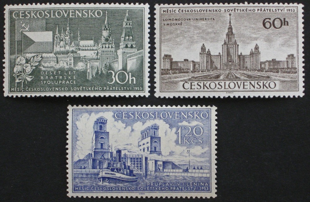 1953 Czechoslovakia 621-623 MNH