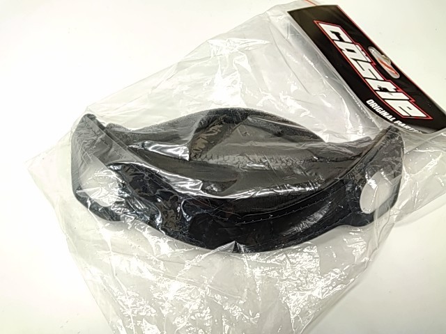 Breath Guard Thunder 3 SV - 2000 Castle NOS