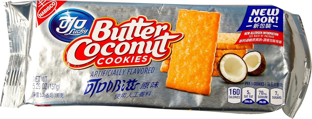 , Butter Coconut Cookies