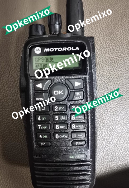 1pcs MOTOROLA P8268, V segment