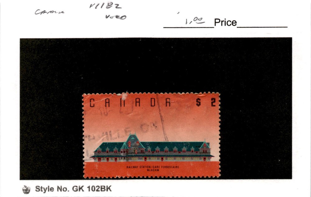 Canada, Postage Stamp, #1182 Used, 1989 Architecture (AD)