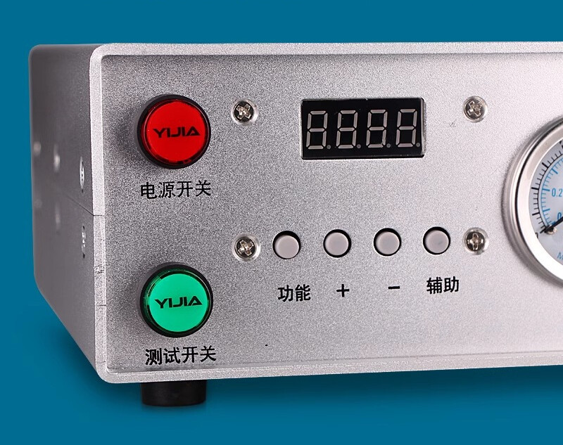 220V Auto Digital Display Dispensing Machine Controller AB Glue Dispensing Valve