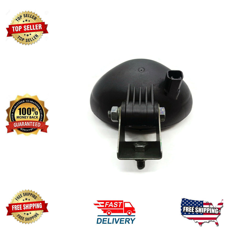 700/G6320 - JCB BACKHOE WORK LAMP OVAL 12V WITH BULB
