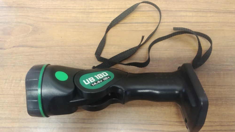 Hitachi Cordless Driver Bare Tool DS 14DVF + Worklight **