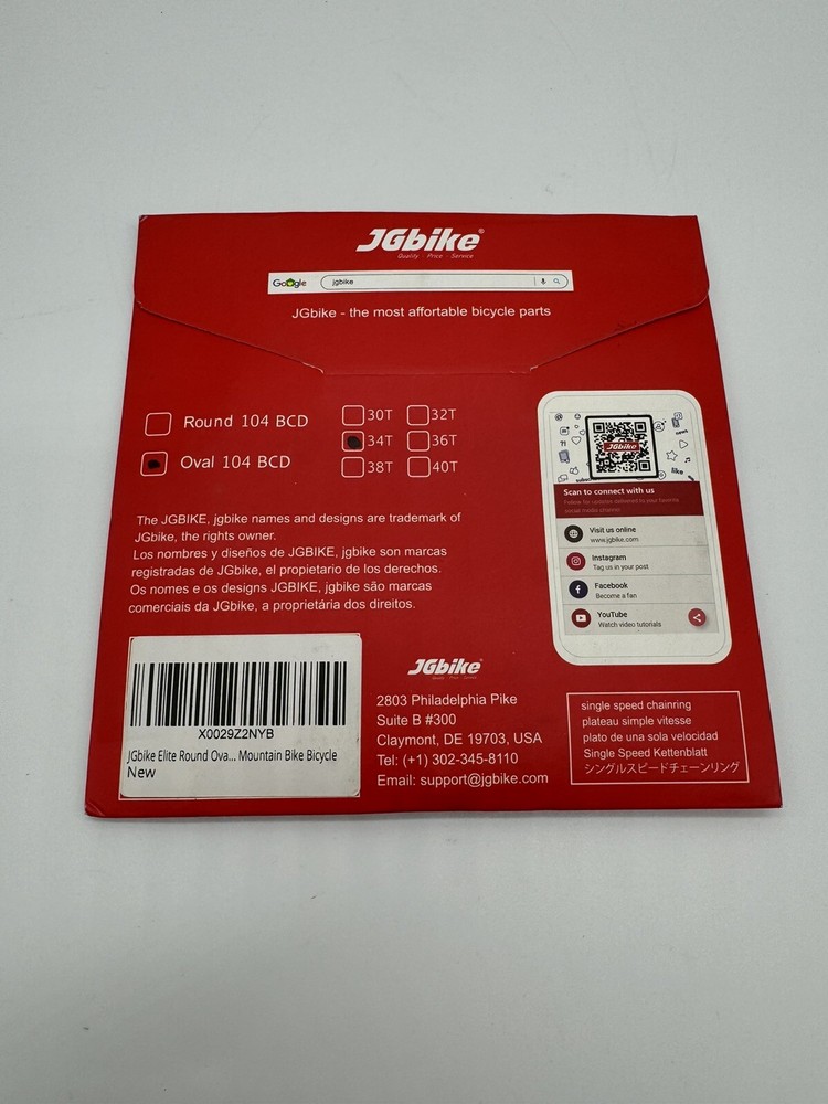 jgbike oval 104 bcd Elite Round Oval JGbike Oval 104 BCD New Red
