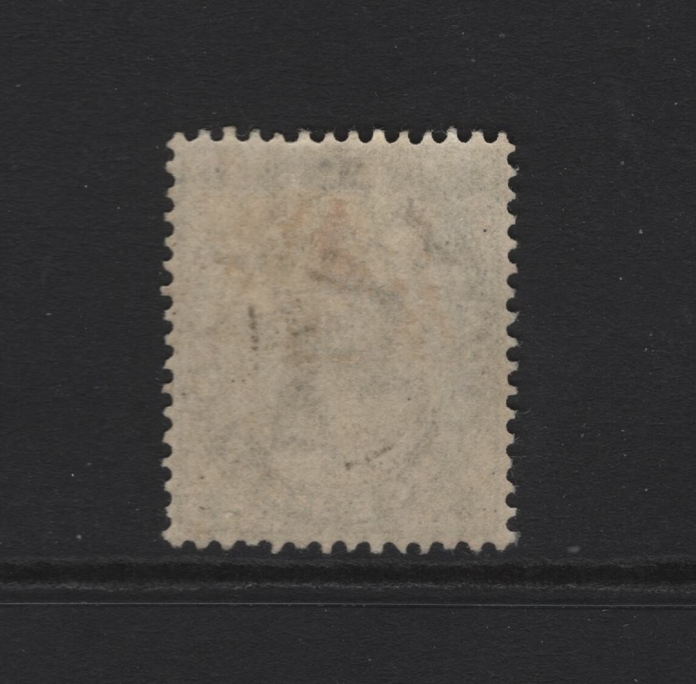 MALTA SC#11 -- MH, VF --