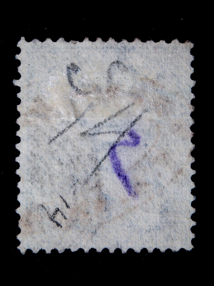 STRAITS SETTLEMENTS 1 USED STAMP SC # 14