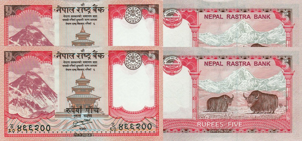Nepal 5 Rupees (2012) - p69 x 2 Pieces UNC