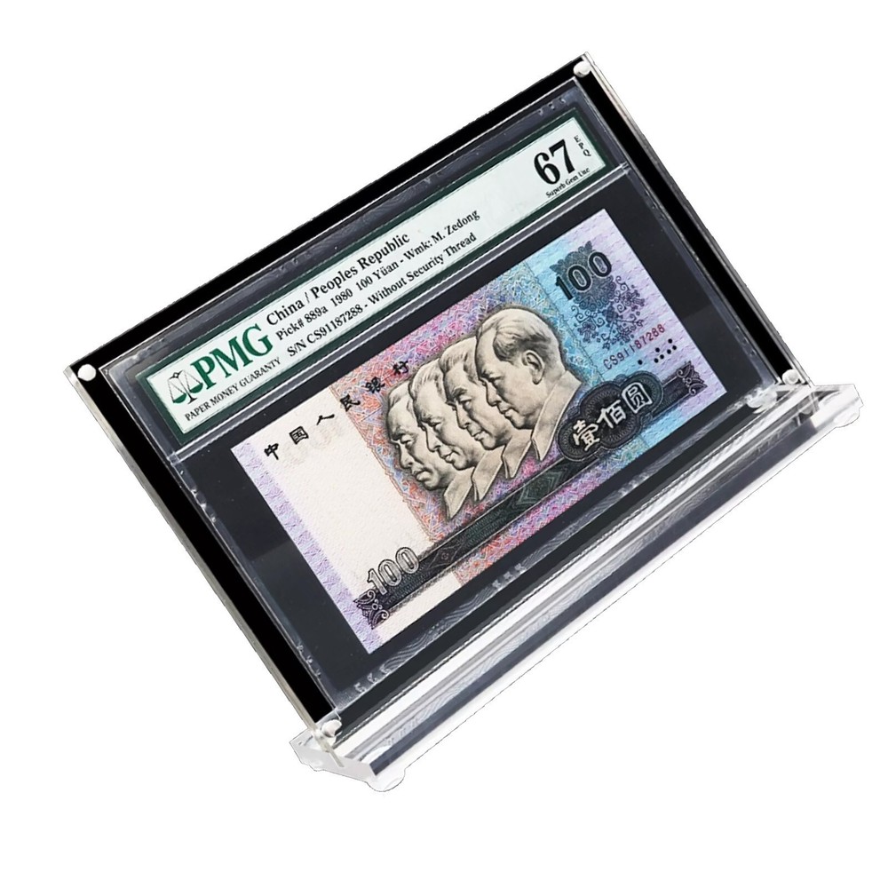 Acrylic Display Case for PMG Graded Banknotes Currency Holder Banknotes.