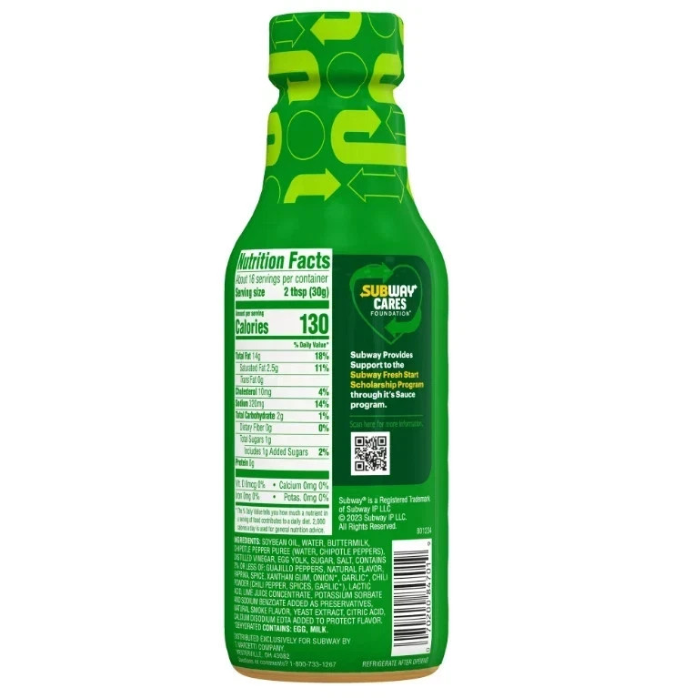Subway Baja Chipotle Sauce - 16fl oz - 1 Pack