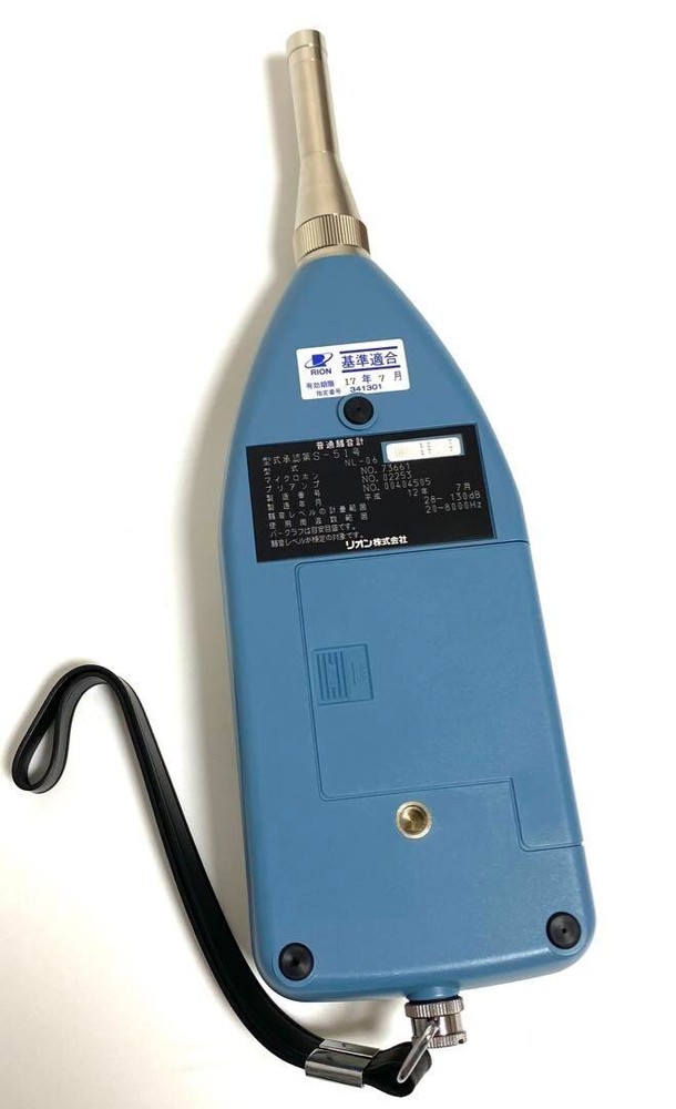RION NL-06 General Sound Level Meter Tested