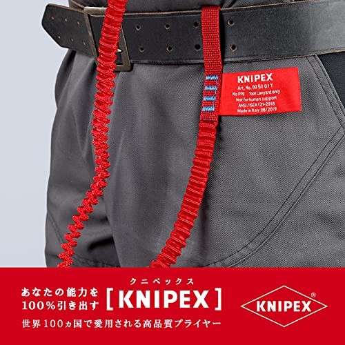 KNIPEX 005001TBK Tool Tethering Lanyard