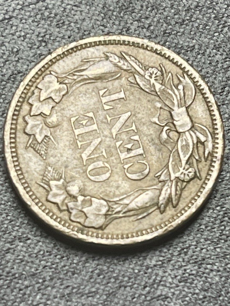 1858 FLYING EAGLE CENT (#170)