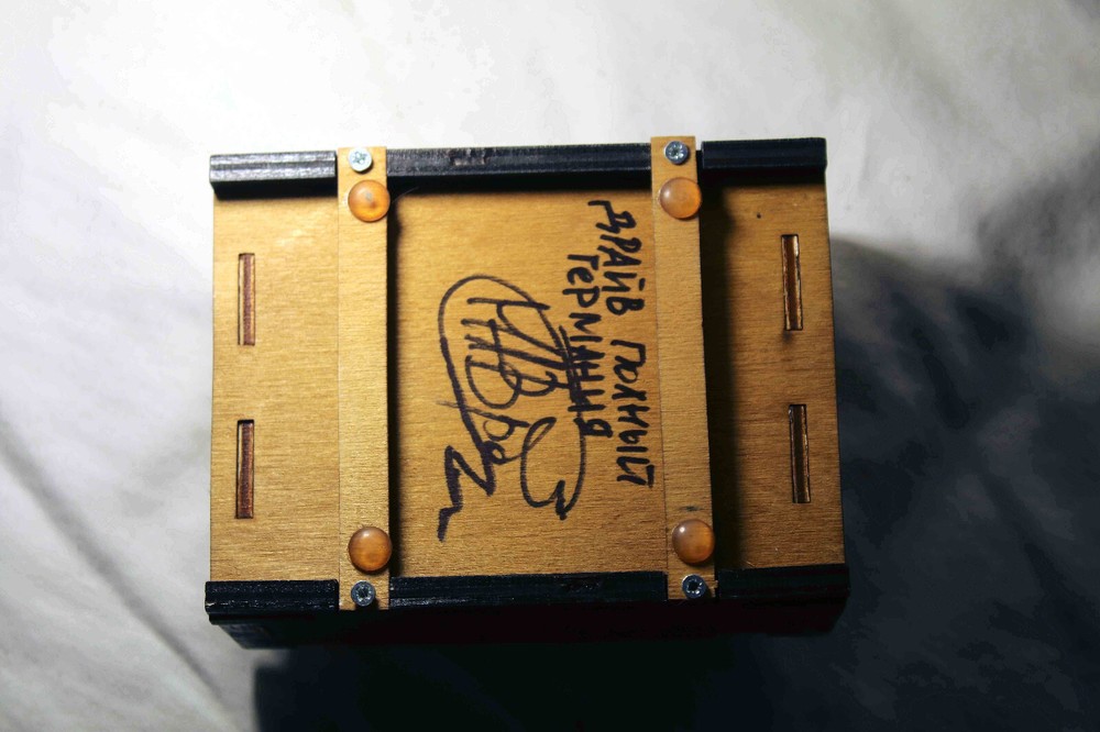 Bee Madness Germanium Overdrive