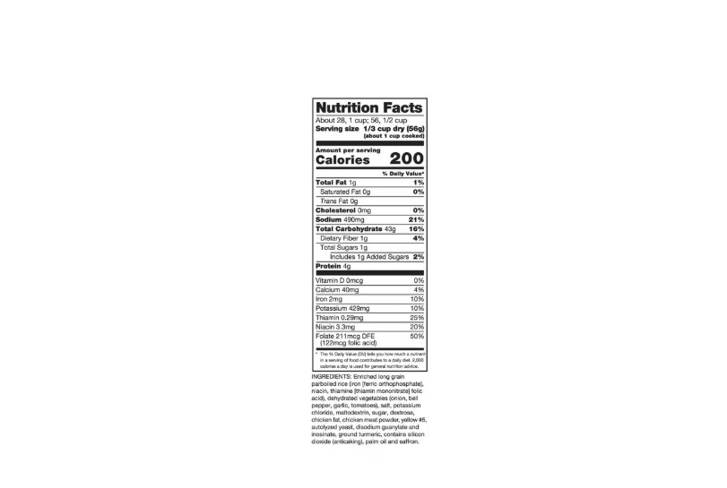 ParExcellence Yellow Rice, 3.5 lbs.