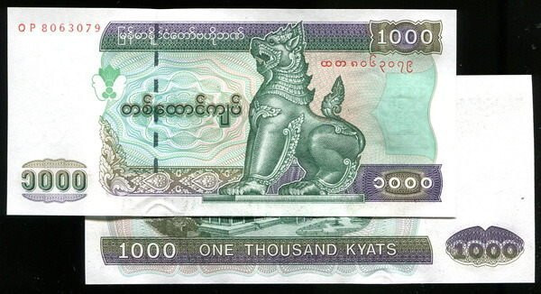 MYANMAR ，P80，1000-KYAT，ND(2004)，UNC