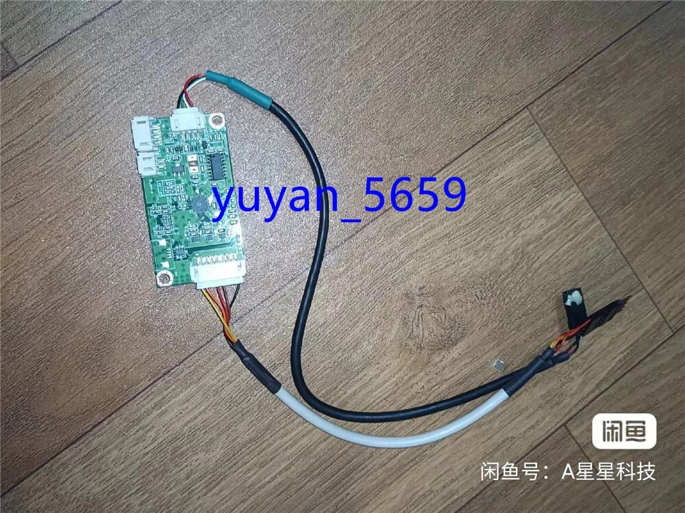 1PCS Used Touch screen driver board Control board PM6200D5 #3620 LY
