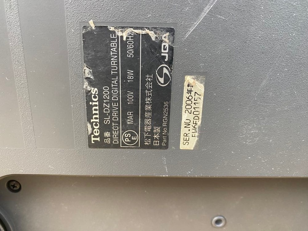 Technics SL-DZ1200 Digital Turntable Power supply confirmed