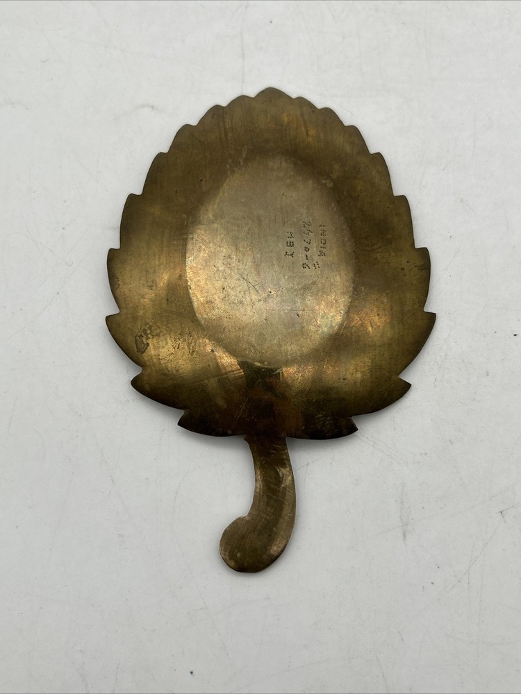 Solid Brass Leaf Shaped Dish Plate 6x4”