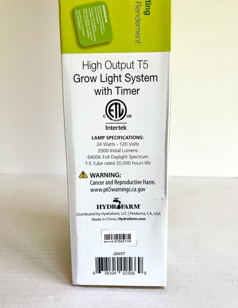 BNIB - Jump Start 2' T5 Grow Light System with Timer, JSV2T