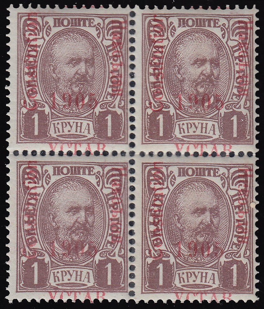 Montenegro Scott 72 Mint never hinged.