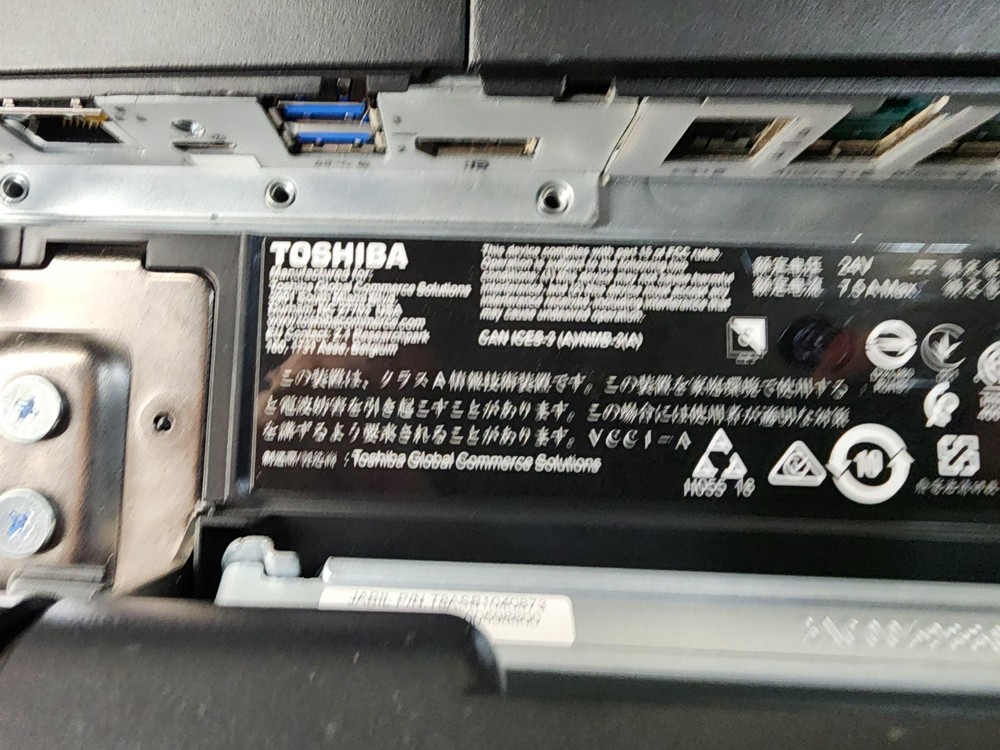 TOSHIBA 6200-E37 ALL IN ONE POS SYSTEM