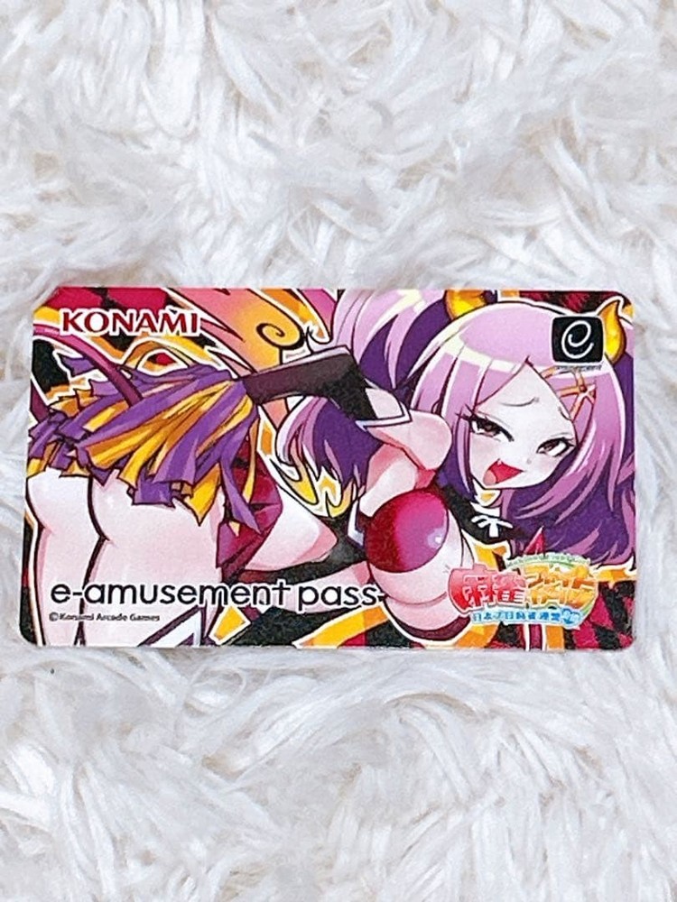 E-Amusement Pass Amato Tenshi