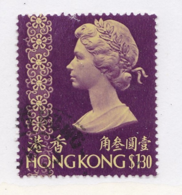 Hong Kong       284         used