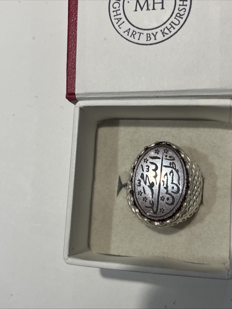 Mughal Art By Khusheed Ring