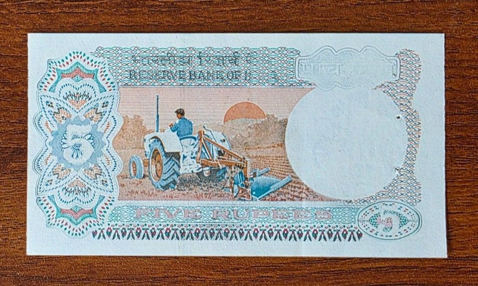 Old 5 Rs - Dry Print on back - Partially Printed - India - Error - AUNC