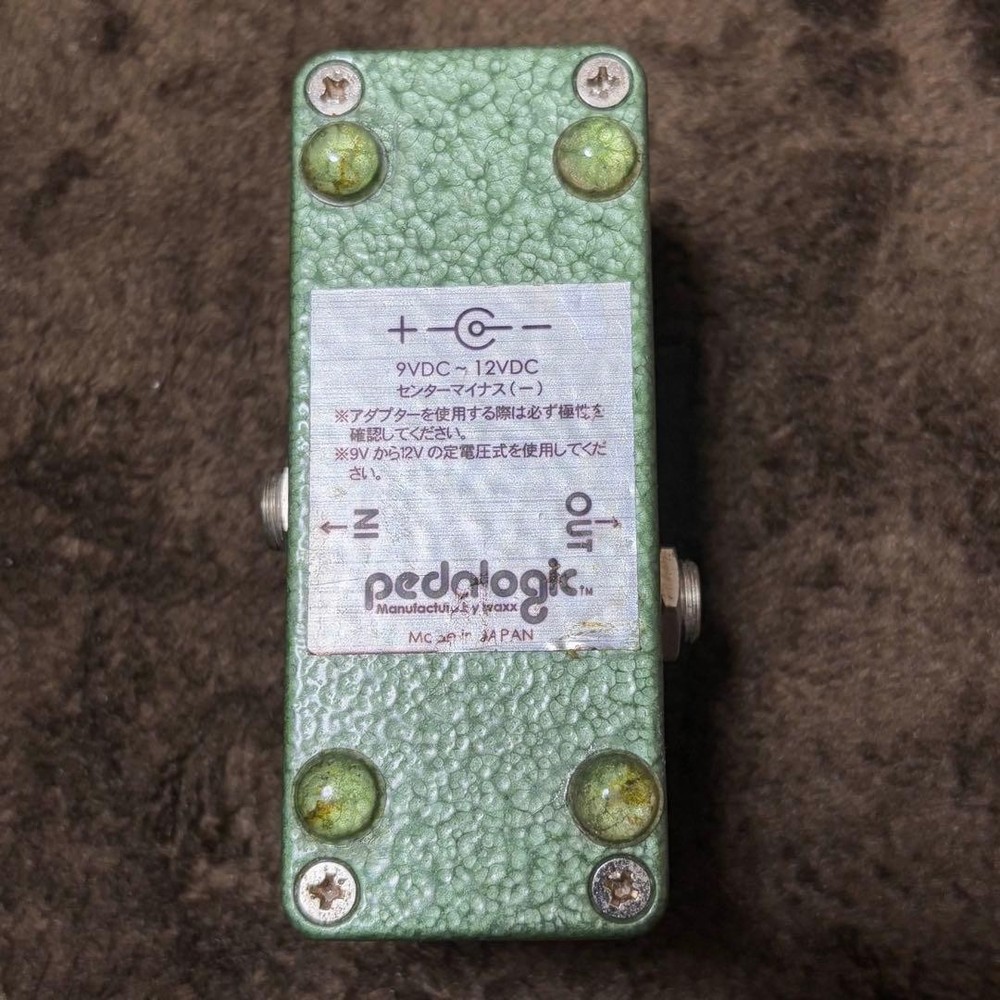 Pedalogic BUFF4 Pedalogic Buffer Booster