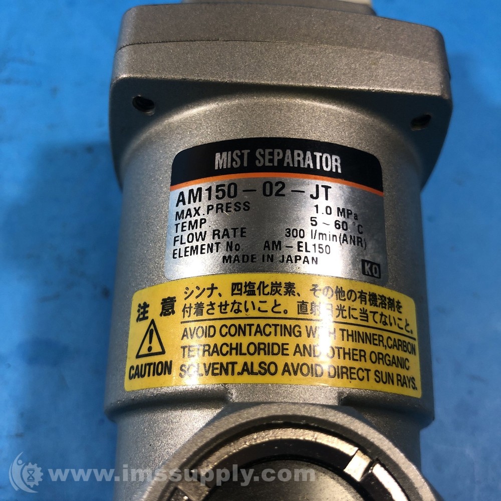SMC AM150-02-JT Mist Separator FNIP