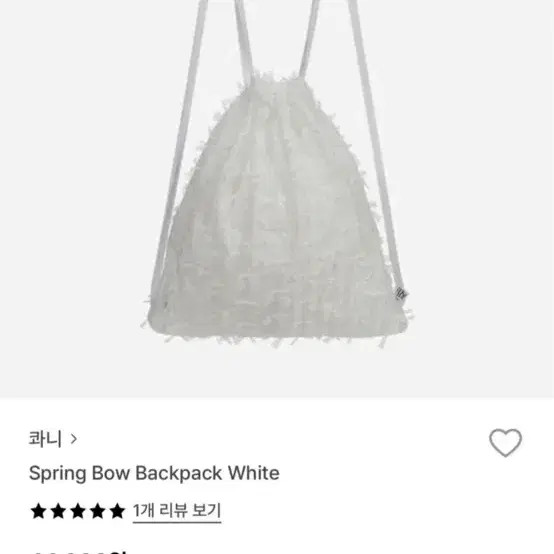 Quani Spring Bow Backpack - White (Sold Out)