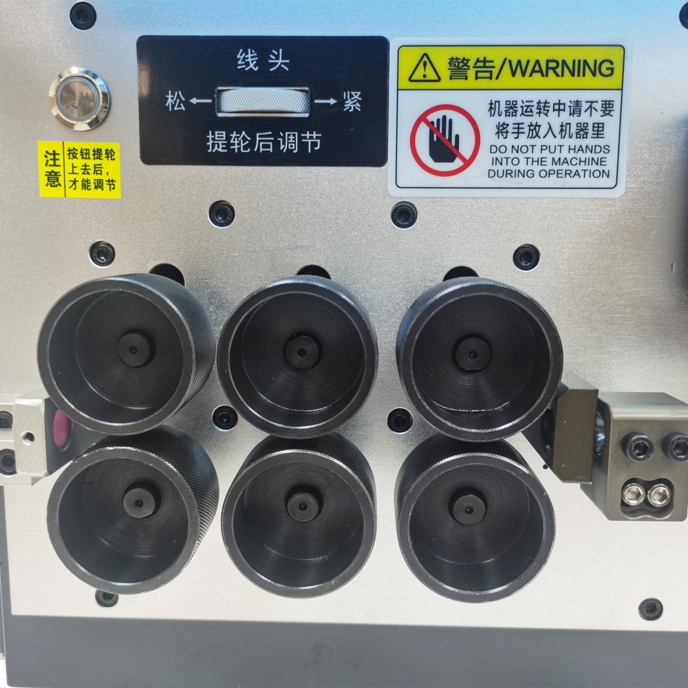 1-16mm² Fully Auto Computer Wire Stripping & Bending Machine w Touch Screen