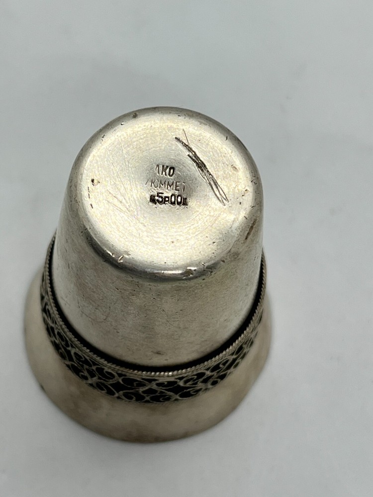 Kommei old Silver Cup with delicate hand engraving on the edge Classically decor