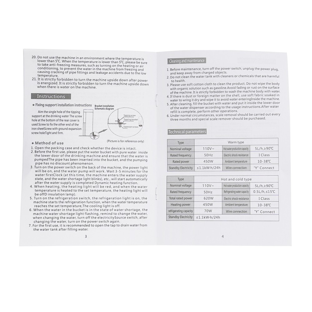 New Home Office Drinking Machine Bottom Loading Water Dispenser 20L/5.28 Gallon
