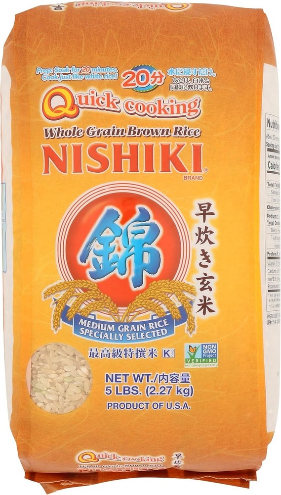 Brown Rice Qui Cooking, 5-pounds