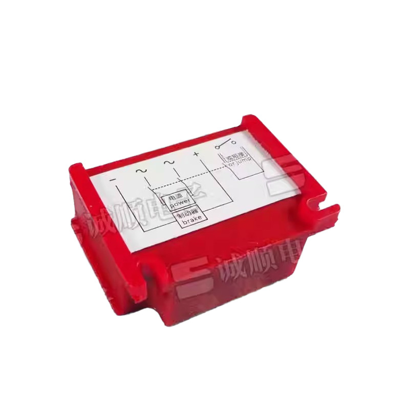 Replace LRH555 555V / 550V 0.75A / 2A Rectifier