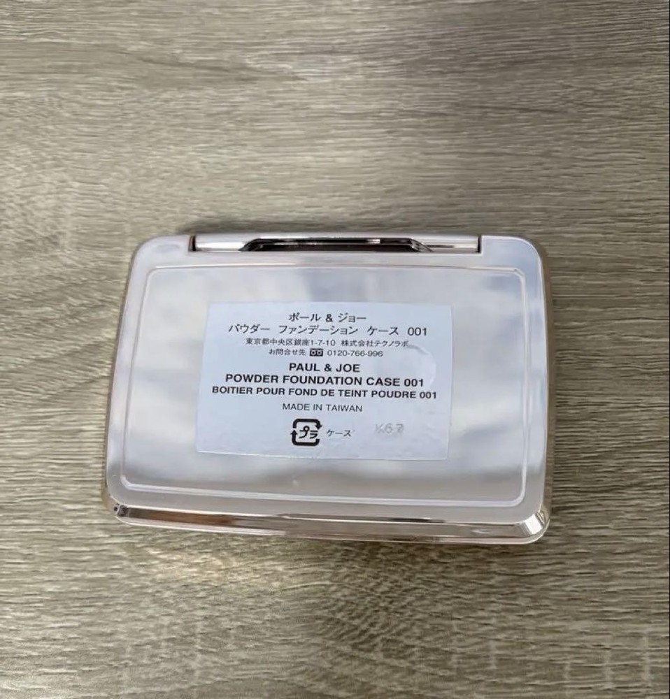 Paul & Joe Foundation Case Cat Case Limited Edition