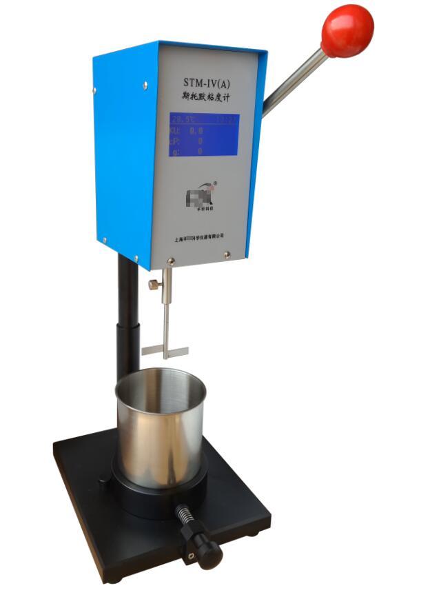 Digital Display STM-IV(A) Stormer Viscometer for Paints Coatings Inks 110/220v E